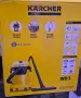 Прахосмукачка Karcher WD3, снимка 6