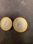 лот Монети над 200бр (част 1), снимка 8