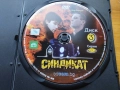 един от най големите хитове на руското криминално DVD съвременно кино в 5 DVD диска, снимка 10