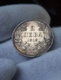 2 лева 1913г. Отлична монета!, снимка 6