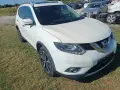 Нисан Хтрайл 1.6 dci 131 коня евро6, снимка 2
