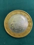 Продавам 1 евро 1999 Белгия., снимка 1