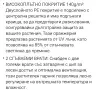 Оранжерия за растения , снимка 2