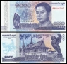 ❤️ ⭐ Камбоджа 2016 1000 риела UNC нова ⭐ ❤️, снимка 1