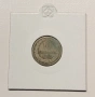 10 стотинки 1888, снимка 1