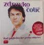 Zdravko Čolić – Колекция дискове, снимка 4