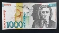 Словения. 1000 толара. 1993 година ., снимка 1