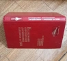 Сверхзвуковой Аэродинамики Самолетов на ЭВМ, снимка 4