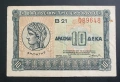 Гърция. 10 драхми. 1939 година., снимка 1