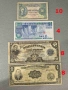 Банкноти 15-26., снимка 15