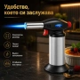 Сладкарска домашна мини горелка на газ сладкиши суши кухненска готвене, снимка 5