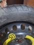 Патерица за VAG (Audi, VW, Skoda, Seat)., снимка 3
