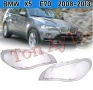 Капаци Фарове БМВ Х5 Е70 BMW X5 E70 2008 - 2013 Стъкла Фарове Капаци, снимка 3
