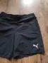 PUMA Men's Shorts - страхотни мъжки панталони КАТО НОВИ XL, снимка 5