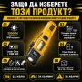 Мощен акумулаторен LED фенер 2500 лумена със соларен панел Power Bank магнит и аварийни инструменти, снимка 4