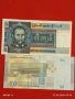 Лот банкноти 10 броя ЕГИПЕТ, МОЛДОВА, БАНГЛАДЕШ непрегъвани нови за КОЛЕКЦИЯ 6407, снимка 4