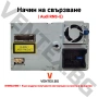 Bluetooth 5.0 адаптер за стрийминг на музика и разговори на Audi A3, A4 с заводска навигация RNS-E +, снимка 5