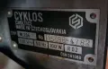 Ръчна копирна машина CYKLOS M206R, снимка 6
