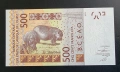 Западно Африкански Щати. 500 франка.Буква А . 2012 година. UNC. , снимка 2