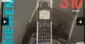 Siemens S10 c кутия, снимка 4