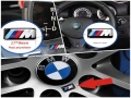Стикери M Power емблеми BMW волан, джанти, скоростен лост, снимка 1