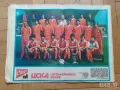 ЦСКА шампион 1983 вестник СТАРТ , снимка 1