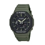 Нов часовник Casio G-Shock GA-2110SU-3AER - гаранция, снимка 1