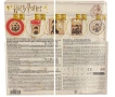 Harry Potter set 36 части Хари Потър рожден ден , снимка 2