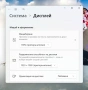 13,3' IPS \ Core i5-1135g7 \ Lenovo ThinkPad L13 \ 8GB DDR4\ 256GB SSD\FHD Resolution, снимка 10