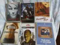 Разпродажба на нови DVD - без драскотина, снимка 6