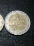 колекционерски евро монети Гърция-2002 г./S/, снимка 5