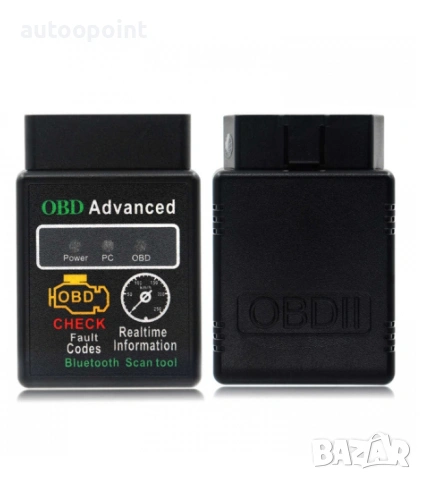 Букса OBD-2 за автодиагностика, снимка 4 - Аксесоари и консумативи - 53972584