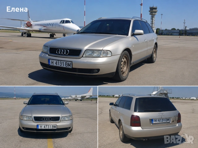 Продавам Audi A4 Комби 