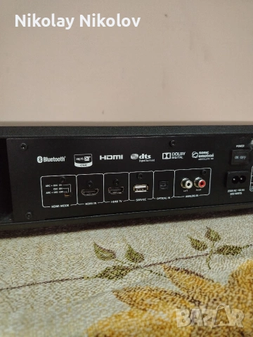 саундбар с вграден субуфер Teufel 320w, снимка 10 - Тонколони - 54017205