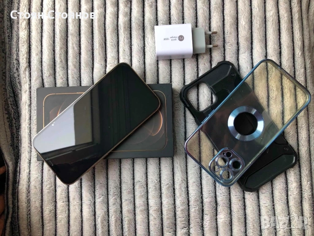 Възможен бартер/ Iphone 12 pro max - Gold , снимка 10 - Apple iPhone - 54887061