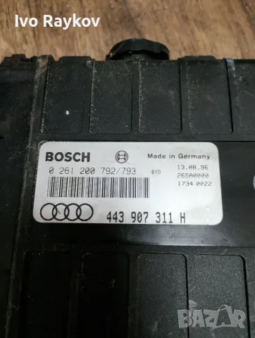 Компютър Двигател BOSCH 0261200792  за AUDI B4 , 443 907 311 H , , снимка 4 - Части - 55452861