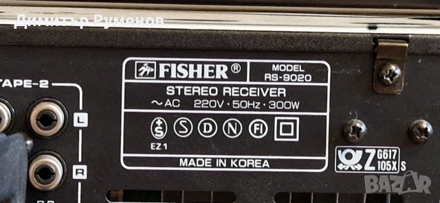 Receiver Fisher RS-9020 / CD Player Technics SL-P111, снимка 13 - Ресийвъри, усилватели, смесителни пултове - 54982578