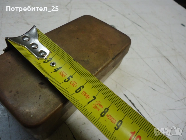 Стара кутия от месинг., снимка 5 - Други ценни предмети - 54976156