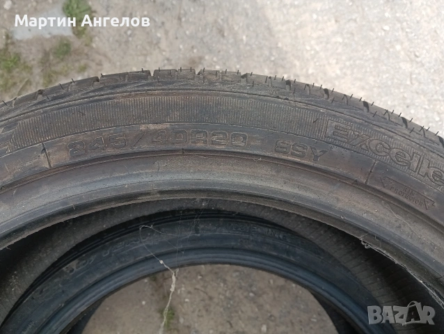 Гуми и джанти различни видове., снимка 11 - Гуми и джанти - 54183927