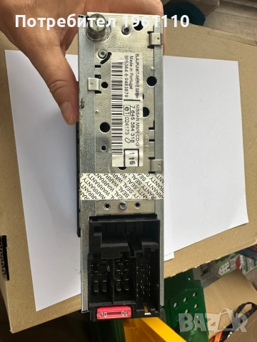 Касетофон/радио за СД за Нисан/Nissan., снимка 6 - Аксесоари и консумативи - 55261693