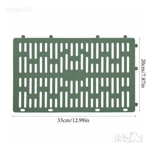 комплект за градина 