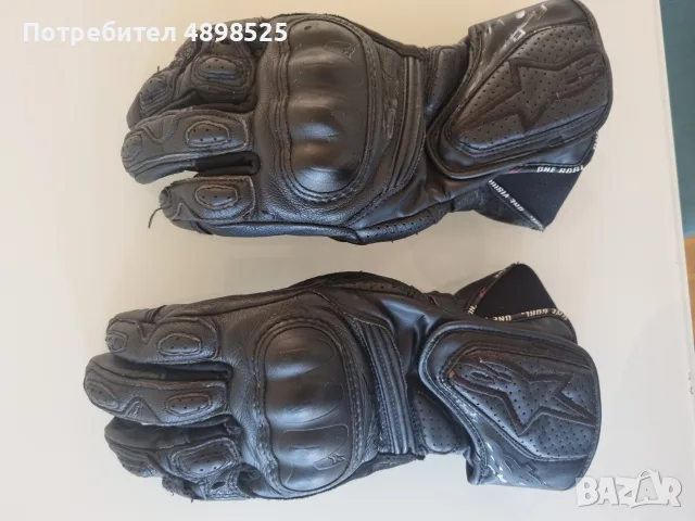 Alpinestars дамски ръкавици