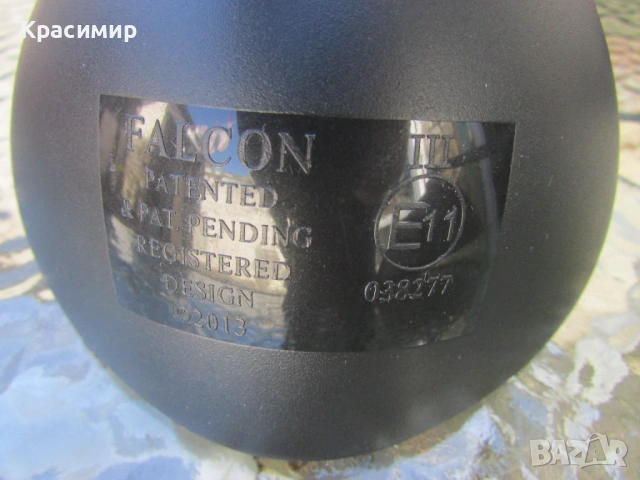 Огледала за каравана Milenco Falcon Speglar, снимка 8 - Аксесоари и консумативи - 54372340