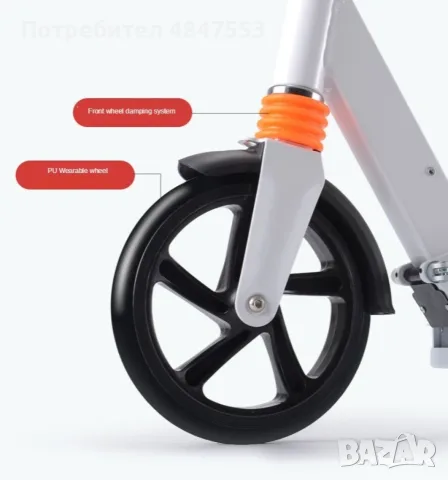 Сгъваема електрическа тротинетка с 8 инча гуми и скорост до 15 км./час SCOOTER5, снимка 4 - Велосипеди - 55502050