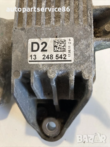 Ляв тампон на двигател за Vauxhall Astra 1.3 Cdti (2012) 13248542, снимка 3 - Части - 55012508