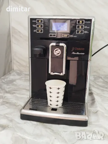 Кафе автомат PICO BARISTO HD 8925, снимка 3 - Кафемашини - 55689194