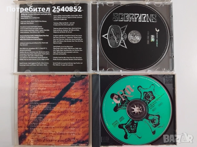 Оригинални аудио дискове , снимка 3 - CD дискове - 54522327