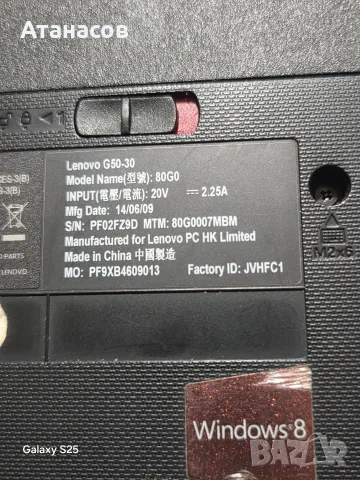 lenovo g50-30 80g0, снимка 4 - Лаптопи за дома - 55354934