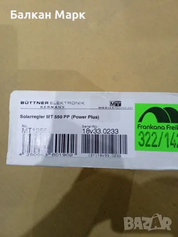 Немски Соларен Контролер Büttner MT 550-PP (Power Plus) – 12V / 35A / 550Wp, снимка 5 - Друга електроника - 55295795