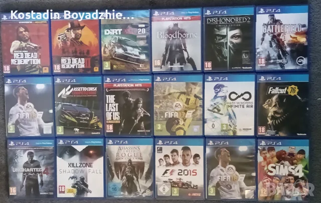 PlayStation 4 игри
